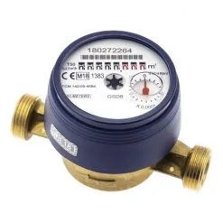 SANITOP-WINGENROTH Wohnungswasserzähler »Zenner«, 4m³/h -Sanitärinstallation Verkäufe unnamed file 2869